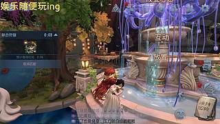 水时长拿框