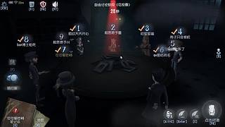咸鱼第五摸鱼混时长