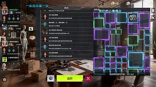 随缘直播间 12512760