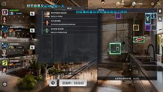 随缘直播间 12512760