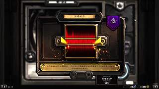 长虫857的直播间
