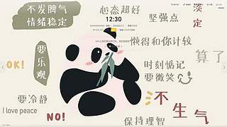 爱吃肥锅肉