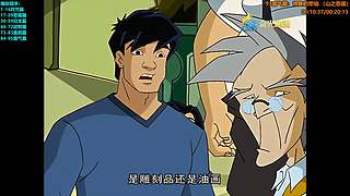 【奇光】黑虎阿福乌鸦坐飞机