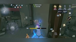 知是不知的知的直播间
