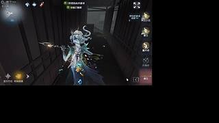 我要玩第五