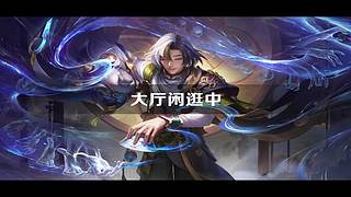 一刀流项羽