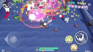 再玩一天！