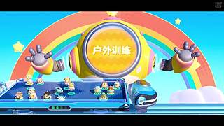 萌新导视---要成为糕手糕糕手
