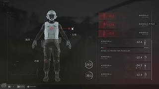 花钱才开心的直播间