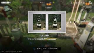 明月之下3的直播间