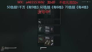 ，没有最便宜只有更便宜
