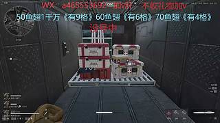 ，没有最便宜只有更便宜