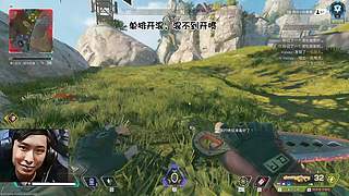 区不见区！！