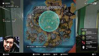 区不见区！！