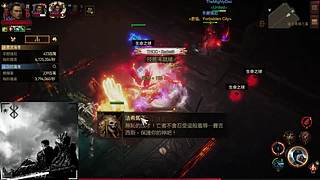 用户909840687的直播间