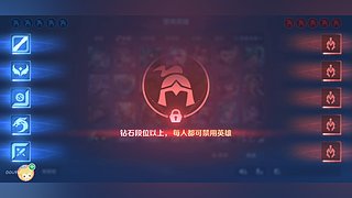 王者弟2人