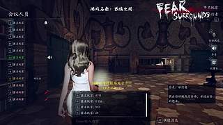 恐惧之间狼人杀 12681548