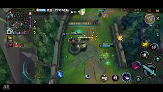 老年人手速LOL