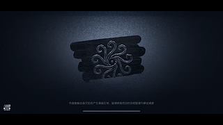 研三部的直播间