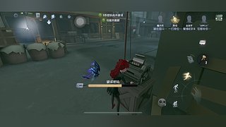 石榴咕噜茶的直播间8684