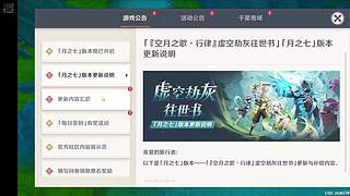 菜鸡互啄 欢迎来挂时长