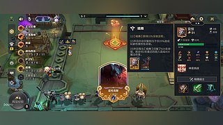 全国王者正直，一直杀