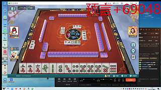 用户7580754988的直播间2397