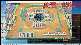 用户7580754988的直播间2397