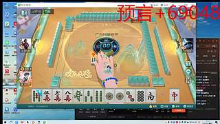 用户7580754988的直播间2397