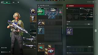 不可0909的直播间