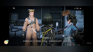 断线流打野的直播间