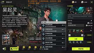 失去的要赚回来 12809584