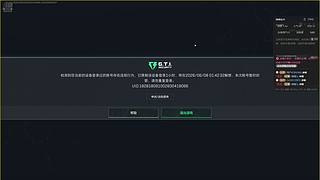 全面胜者为王。 12813738