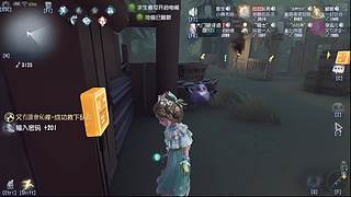 无限抗阻的直播间