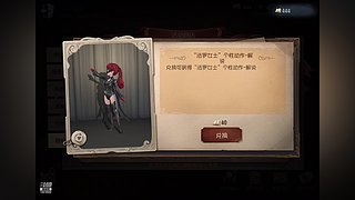 月亮坠入琉璃