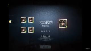 执笔君不见的直播间