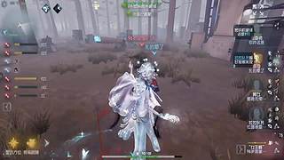 第五人格启动 12818489