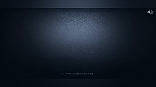 用户7857460439的直播间