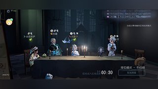 故白吖՞˶･֊･˶՞