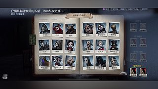 随便播播吧 12820838