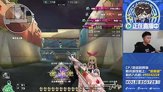 CFPLS28，白鲨重新启航！