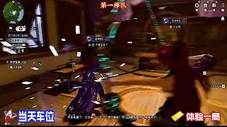 隐藏秘境进入触发条件