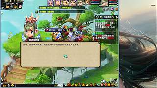 重生之认真去刷疯狂去赚 12824209