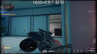 我累铜泥玩