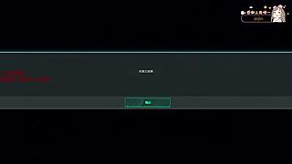 新主播第一天直播 12826303