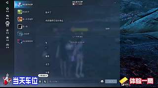 哒哒哒萌新路过统统闪开