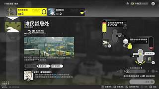 用户2014208115的直播间