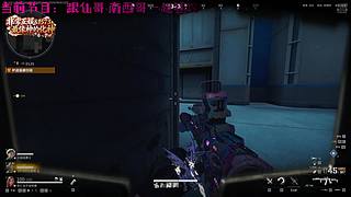 非常互娱最强疾风红狼