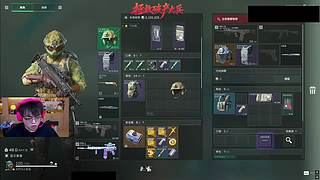 拯救破产大兵，怎么全是猛攻！