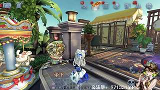 不依赖飞轮算长大吗